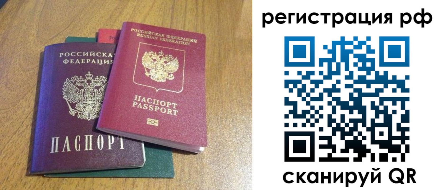 форма 3 в Нижневартовске